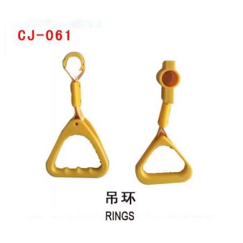 حافلة بلاستيكية Griphook